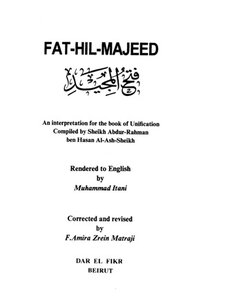 Fat Hil Majeed