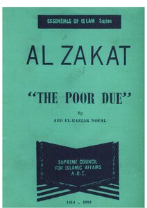 The Poor Due Al Zakat Zakat
