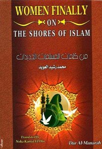 Women Finally On The Shore Of Islam_from The Words Of The New Muslim Women
