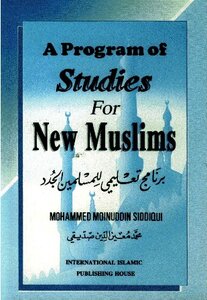 A Program Of Studies For New Muslims