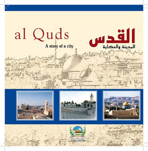 Jerusalem The City And The Story