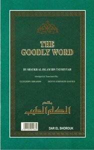 The Goodly Word