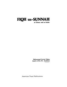 كتاب FIQH us SUNNAH, at Tahara and as Salah فقه السنة الطهارة والصلاة pdf