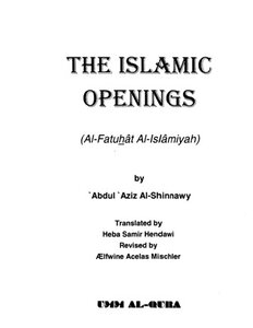 The Islamic Openings