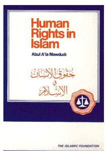 Human Rights In Islam