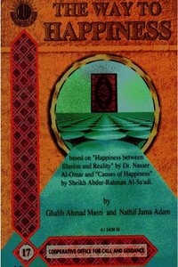 The Way To Happiness