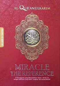 Syamil Al Quran Miracle The Reference The Quran Is A Comprehensive Indonesian