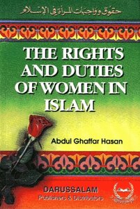 The Rights and Duties of Women in Islam حقوق وواجبات المرأة فى الإسلام