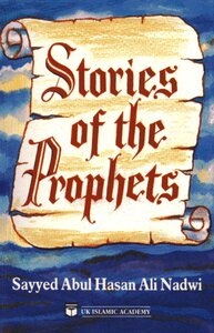 Stories Of The Prophets Stories Of The Prophets