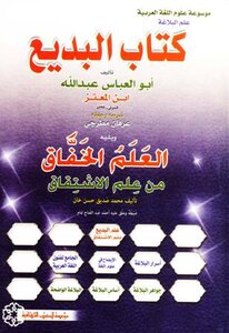 Budaiya's Budaiya Book In Budaiya