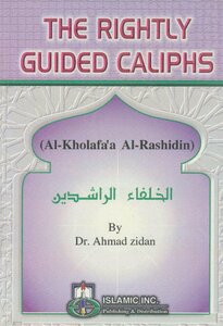 كتاب The Rightly Guided Caliphs_الخلفاء الراشدين pdf