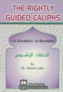 The Rightly Guided Caliphs