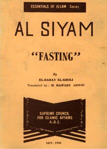 Fasting Al Siyam