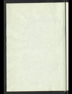 Total