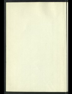 The History Of Ibn Al-furat V.8