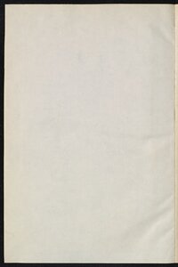 Egyptian Royal Archives V.2