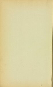 Affinities Of Resources In Easter Arabic And Stewards V.2