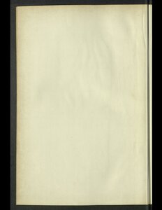 Collector Of Assets In The Hadiths Of The Prophet V.2