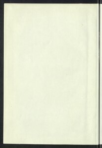 The Arab Scientific Heritage In Mathematics And Astronomy
