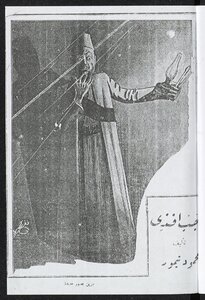 Rajab Effendi