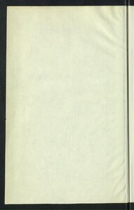 Historical Sources For The Events Of Lebanon And Syria From 1745 To 1800