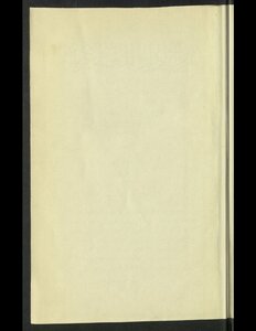 تاريخ آداب اللغة العربية v.3-4