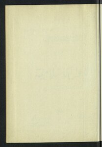 History Of The Islamic Peoples V.5