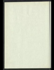 Tanweer Hawalak V.1-3