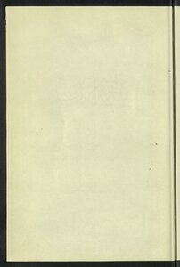 The End Of The Earth In The Arts Of Literature V.14