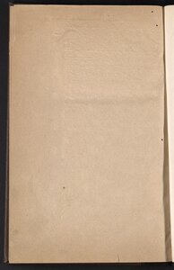 The Brotherhood’s Masterpiece In Reciting The Appointed Time In Rajab - Sha’ban And Ramadan