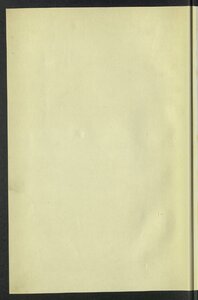 Egyptian Royal Archives V.1