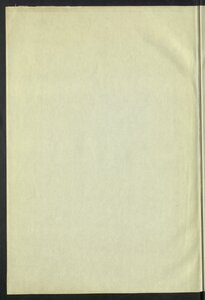 Diwan Of Exarchus John Haddad.