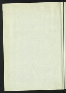 Princes Of Arabic Poetry In The Abbasid Era
