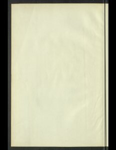 Collector Of Assets In The Hadiths Of The Prophet V.12