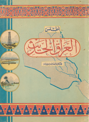 Modern Atlas Of Iraq