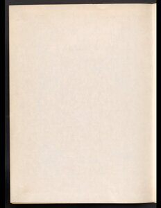 Lisan Al Arab V1