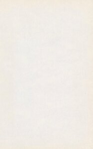 In Modern Arabic Literature