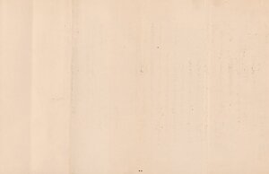Law No. 18 Of 1940 Establishing An Agricultural Bank