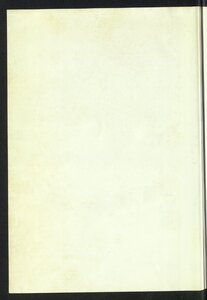 Doctors Dictionary