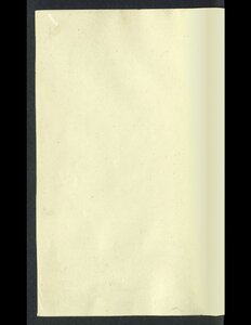 An Analytical Index Of The Arabic Books Printed In Egypt In The Years 1942 - 1943 And 1944 =