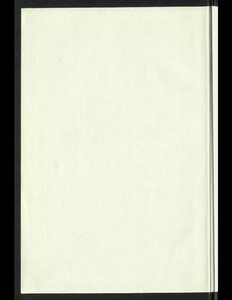 The History Of Ibn Al-furat V.9
