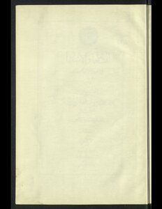 Happiness And Happiness In Human Biography