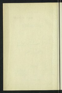 History Of The Islamic Peoples V.3