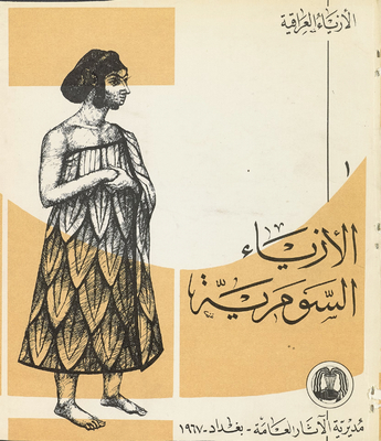 Sumerian Fashion
