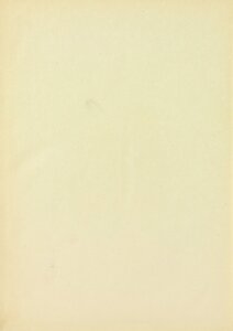 Clarify The Hidden In The Tail To Reveal Suspicions About The Names Of Books And Arts. V.2