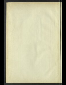 Collector Of Assets In The Hadiths Of The Prophet V.1