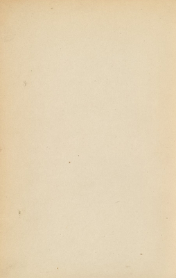 Ibn Battuta's Journey Called 