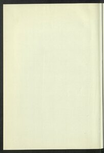 The History Of Industry In Egypt In The First Half Of The Nineteenth Century