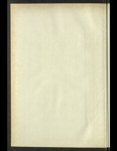 Collector Of Assets In The Hadiths Of The Prophet V.8