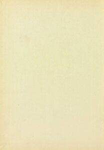 Clarify The Hidden In The Tail To Reveal Suspicions About The Names Of Books And Arts. V.1